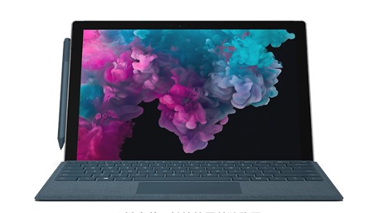 承德从 Mac 切换到 Microsoft Surface